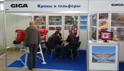 5. mezinrodn veletrh zvedac techniky KranExpo 2010 v Moskv