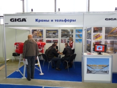 5. mezinrodn veletrh zvedac techniky KranExpo 2010 v Moskv, 2